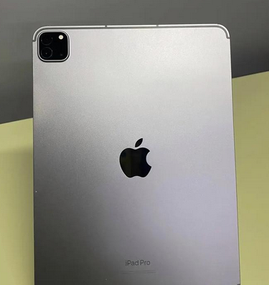 宜章ipad维修站分享ipad平板运行缓慢怎么办 